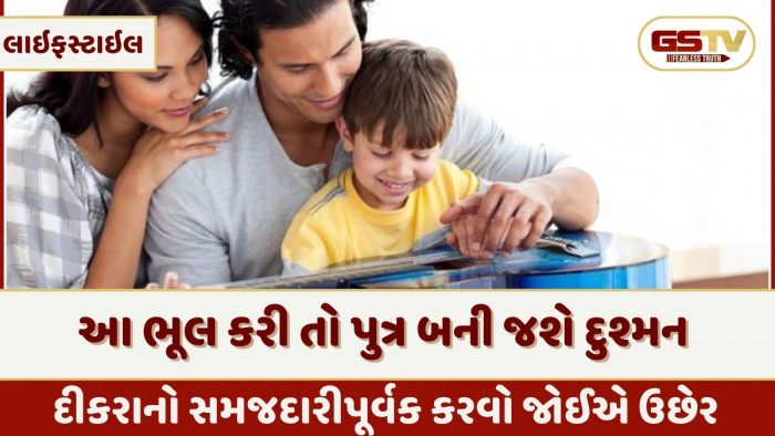 7 Kesalahan yang Membuat Anak Menjadi Musuh di Masa Depan