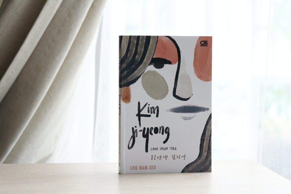 Ilustrasi kim ji-yeong untuk artikel Review: Kim Ji-yeong, Lahir Tahun 1982 — Luka Tersembunyi
